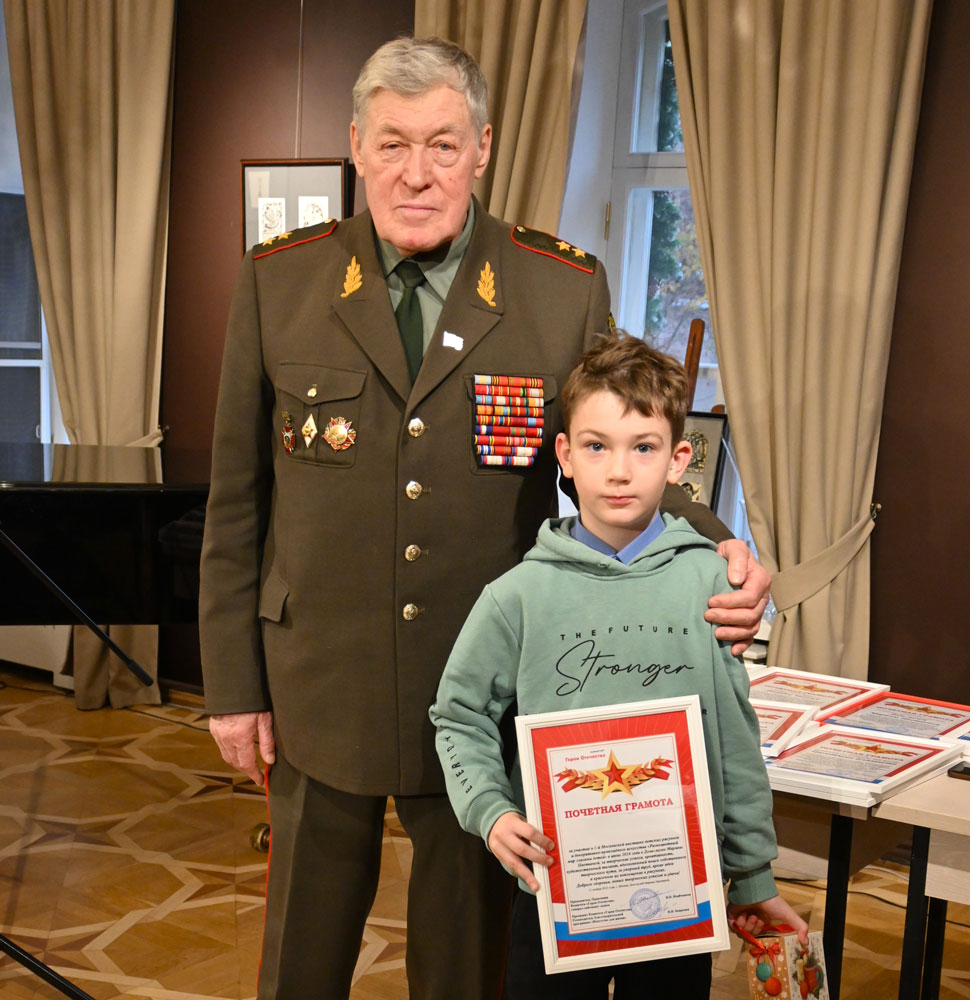 Дети3.jpg Дети3.jpg