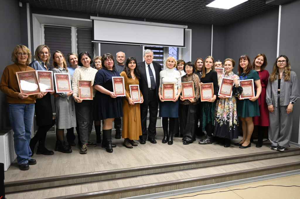 Педагоги 14 марта.JPG