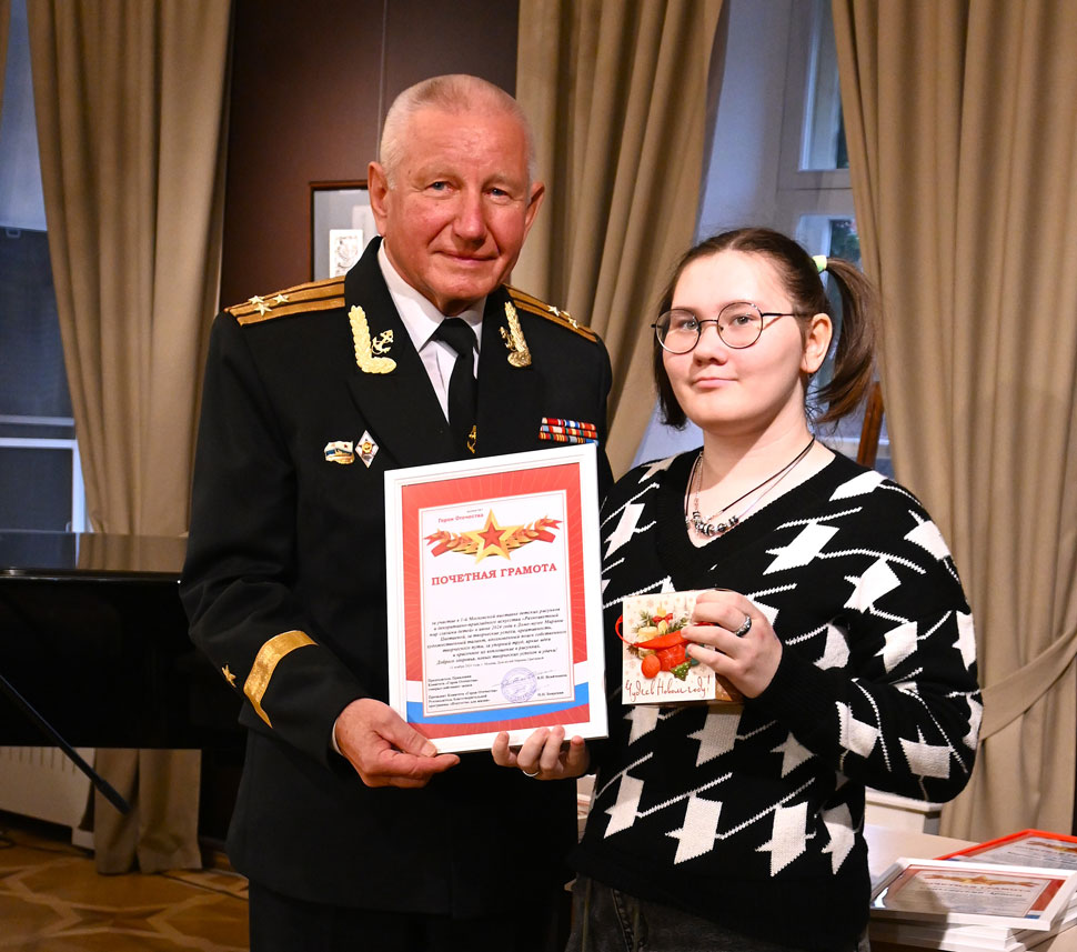 Дети18.jpg Дети18.jpg