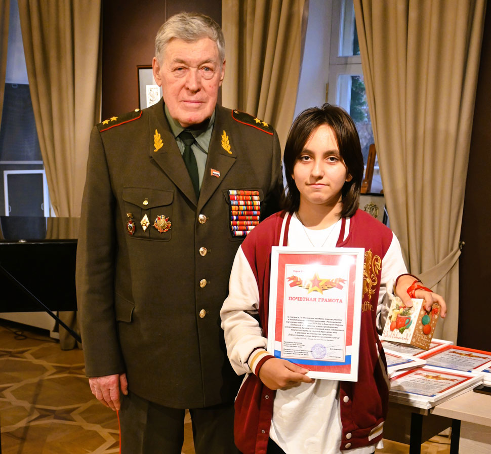 Дети_1.jpg Дети_1.jpg